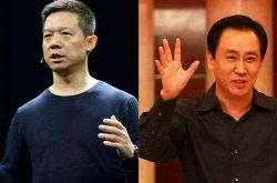 [8分钟教程]天津咨询有限公司_哔哩哔哩-2